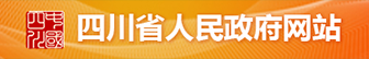 &#51;&#54;&#53;&#19978;&#24066;&#20844;&#21496;&#40;&#33521;&#22269;&#41;&#38598;&#22242;&#45;&#23448;&#26041;&#32593;&#31449;