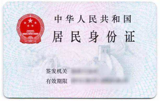 &#51;&#54;&#53;&#19978;&#24066;&#20844;&#21496;&#40;&#33521;&#22269;&#41;&#38598;&#22242;&#45;&#23448;&#26041;&#32593;&#31449;