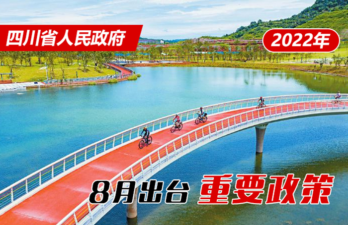 &#51;&#54;&#53;&#19978;&#24066;&#20844;&#21496;&#40;&#33521;&#22269;&#41;&#38598;&#22242;&#45;&#23448;&#26041;&#32593;&#31449;
